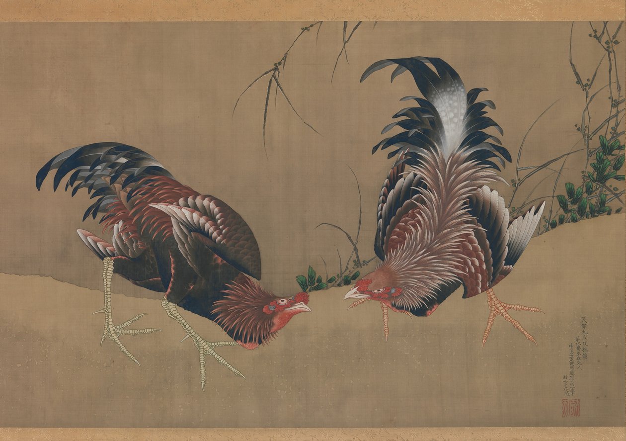 Gamecocks, 1838-ban. alkotó: Katsushika Hokusai