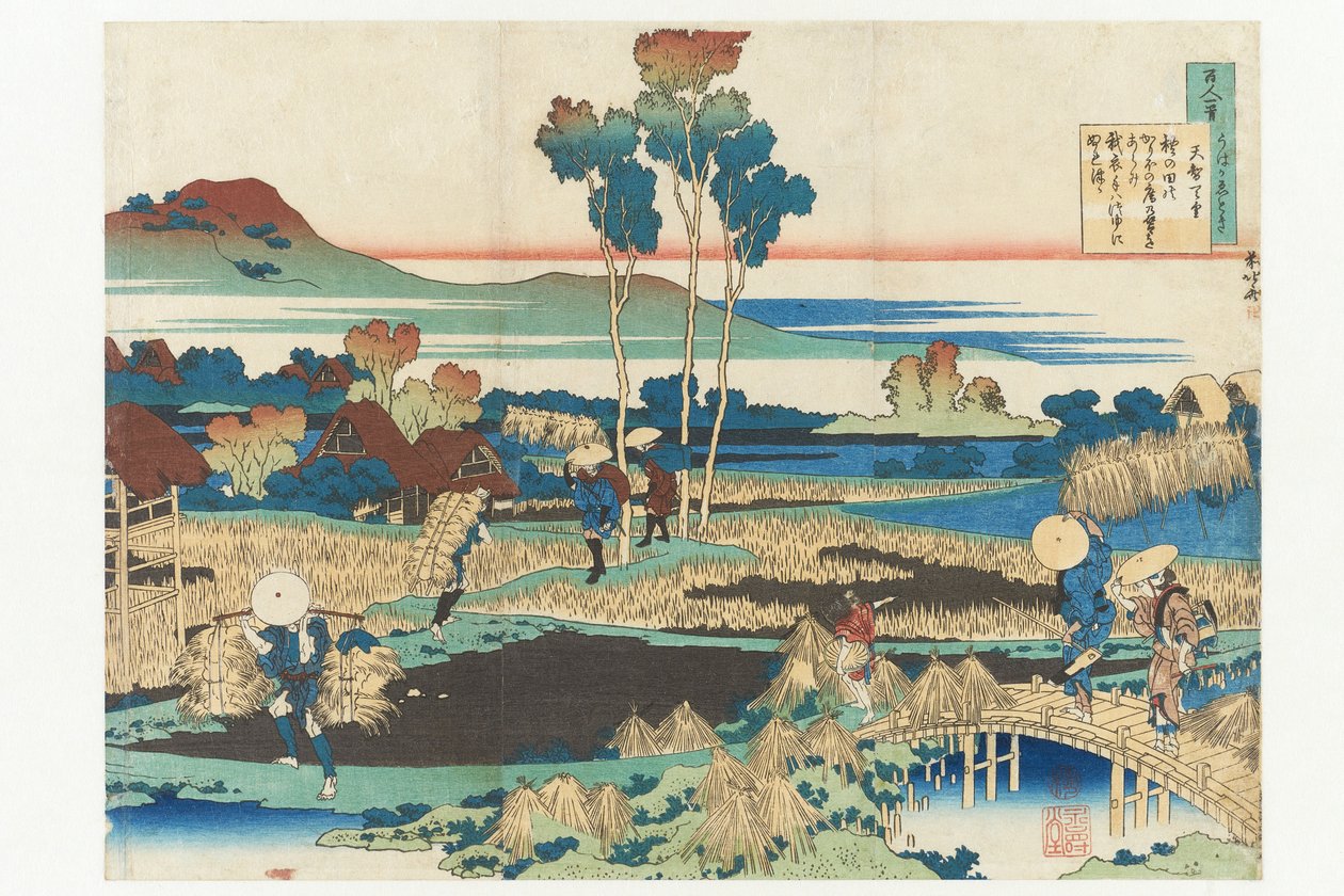 Tenchi császár verse a „Száz költő száz verse, a dajka magyarázatával” című sorozatból alkotó: Katsushika Hokusai