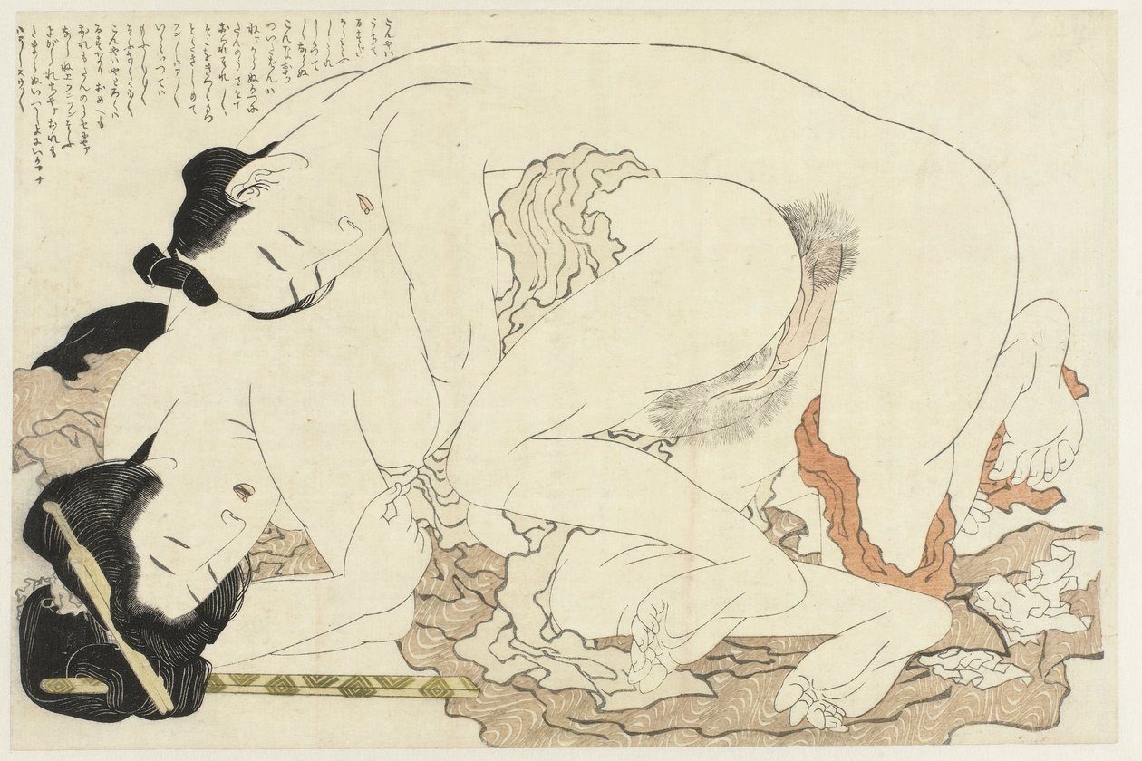 Házas nő szeretőjével Az Adonis növény (sorozat címe) Fukujuso (sorozat címe) alkotó: Katsushika Hokusai