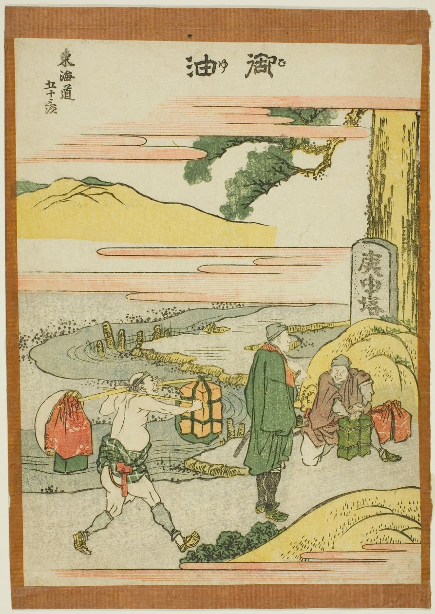 Goyu, a "Tokaido ötvenhárom állomása (Tokaido gojusan tsugi)" sorozatból alkotó: Katsushika Hokusai