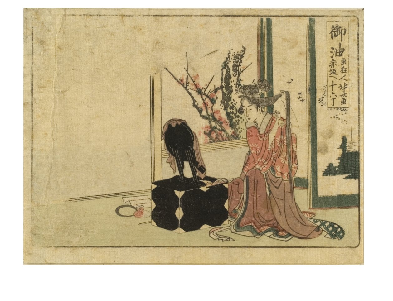 Goyu állomás a Tokaido úton a Surimono Tokaido sorozatból, 1800-04 körül (fadarab papíron) alkotó: Katsushika Hokusai
