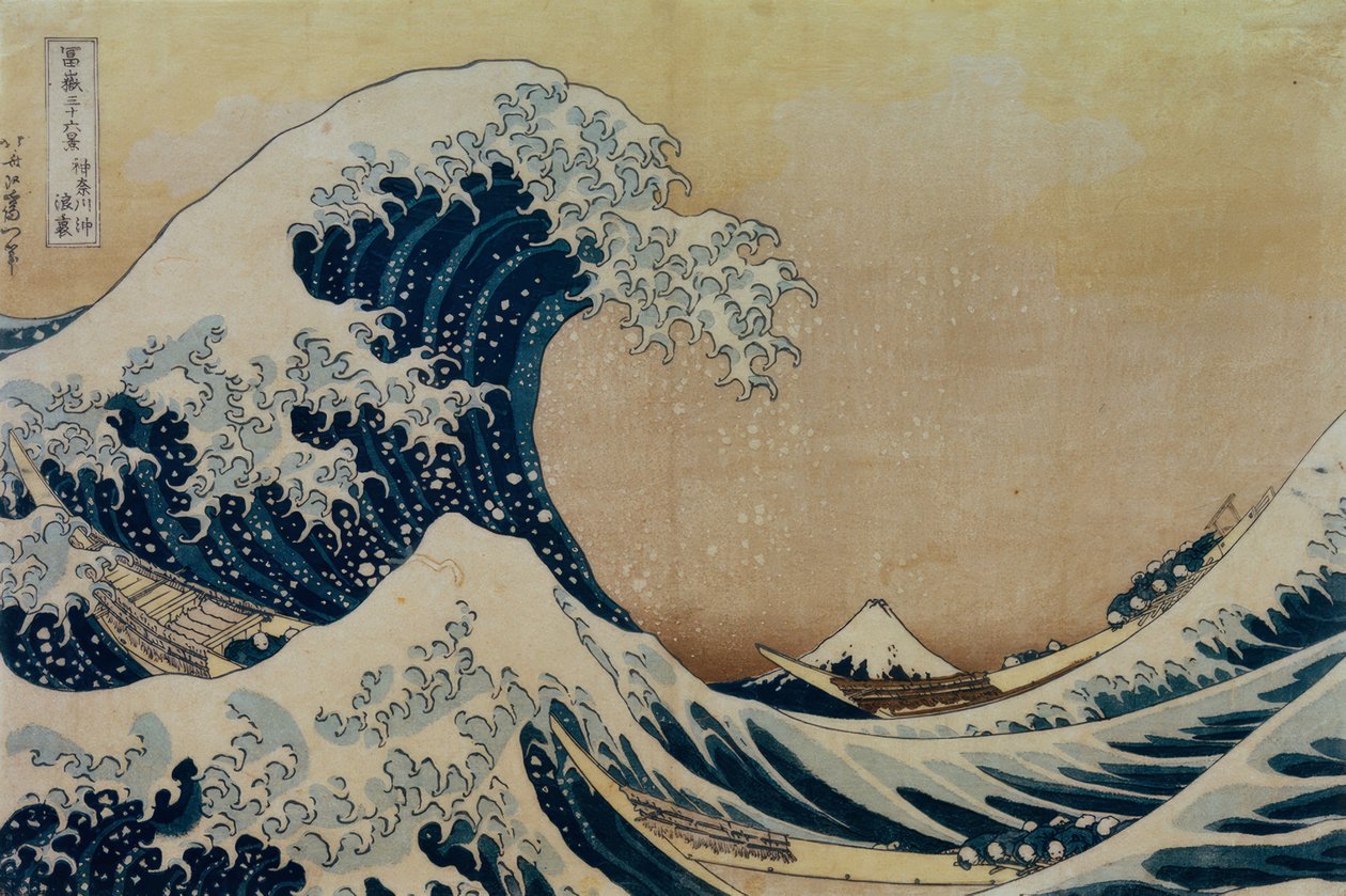 Nagy hullám a partoknál Kanagawa közelében alkotó: Katsushika Hokusai
