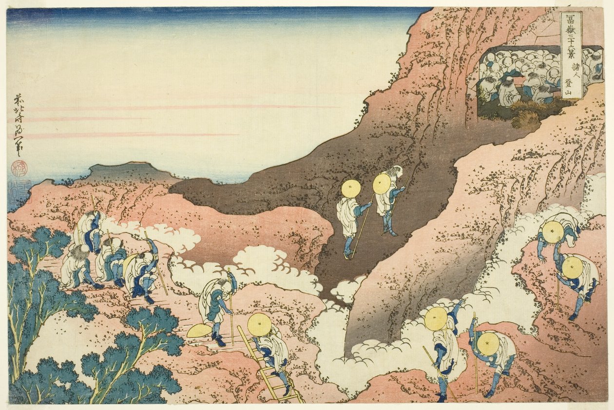 Hegymászók csoportjai alkotó: Katsushika Hokusai