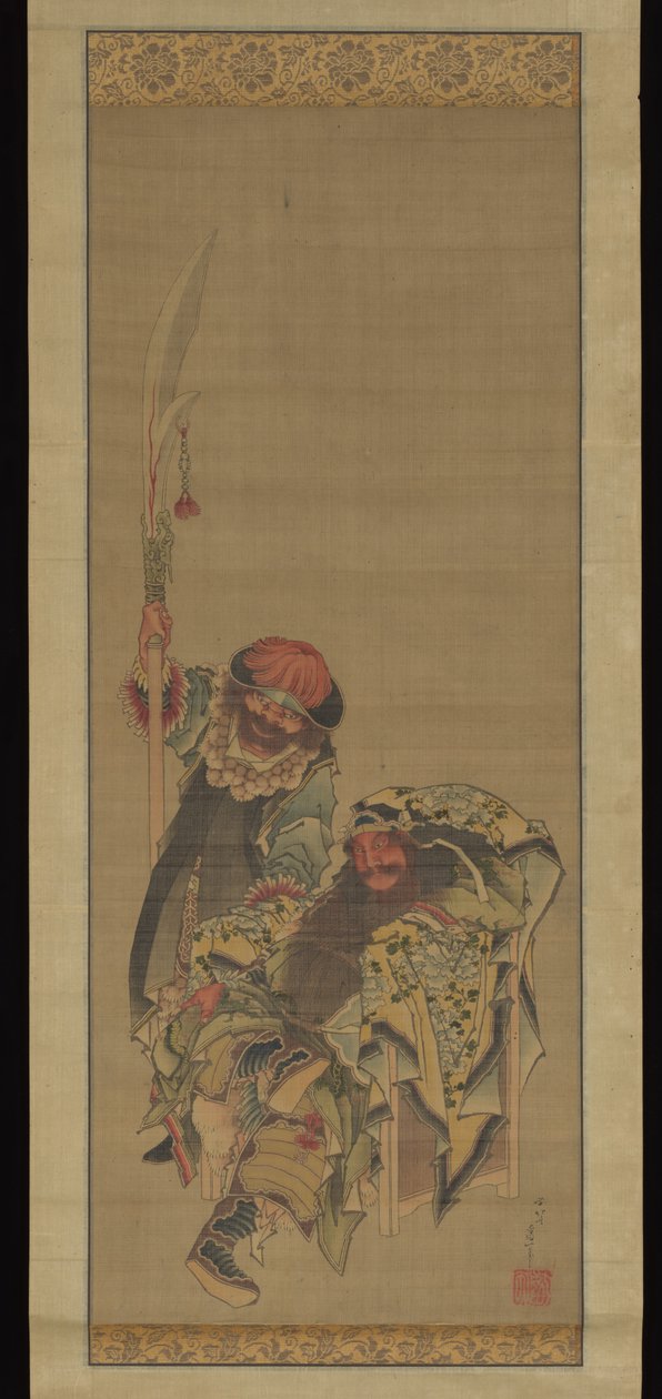 Guan Yu, a kínai háború istene alkotó: Katsushika Hokusai