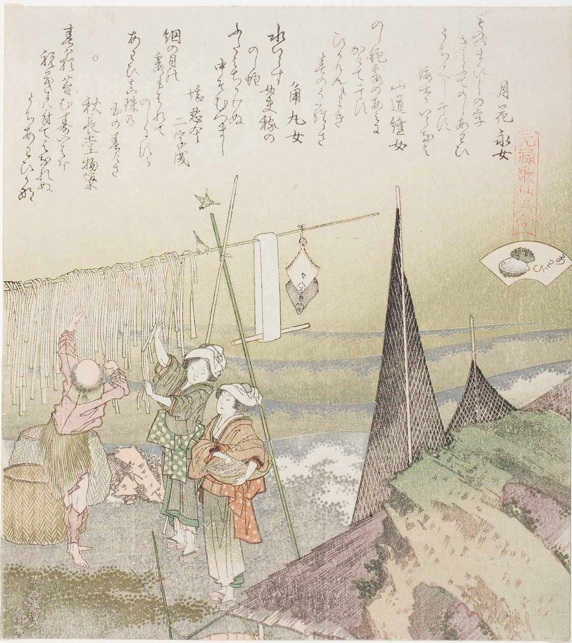 Hanging Abalone Out to Dry, illusztráció az Abalone-hoz (Awabi), a "Megfelelő játék Genroku-kori vershéjakkal (Genroku kasen kai awase)" sorozatból. alkotó: Katsushika Hokusai