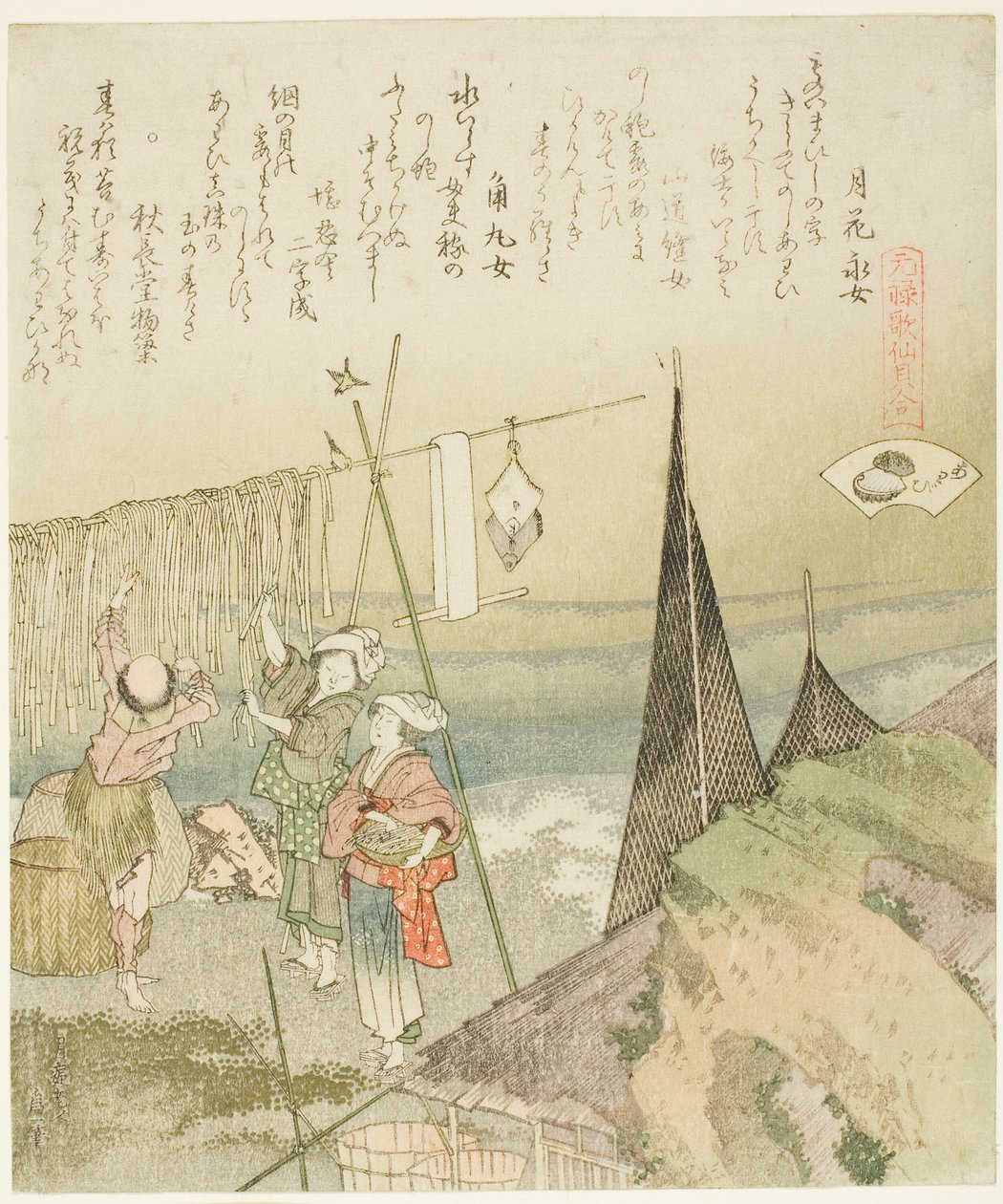 Hanging Abalone Out to Dry, illusztráció az Abalone-hoz (Awabi), a "Megfelelő játék Genroku-kori vershéjakkal (Genroku kasen kai awase)" sorozatból. alkotó: Katsushika Hokusai