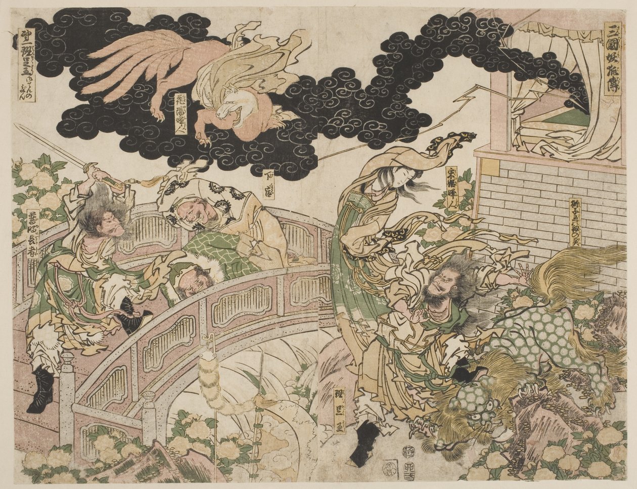 Nem szokványos róka alkotó: Katsushika Hokusai