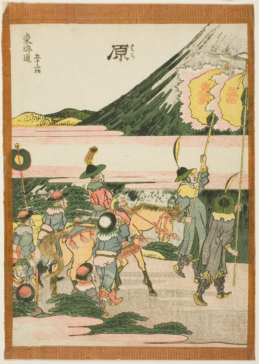 Hara, a "Tokaido ötvenhárom állomása (Tokaido gojusan tsugi)" sorozatból alkotó: Katsushika Hokusai