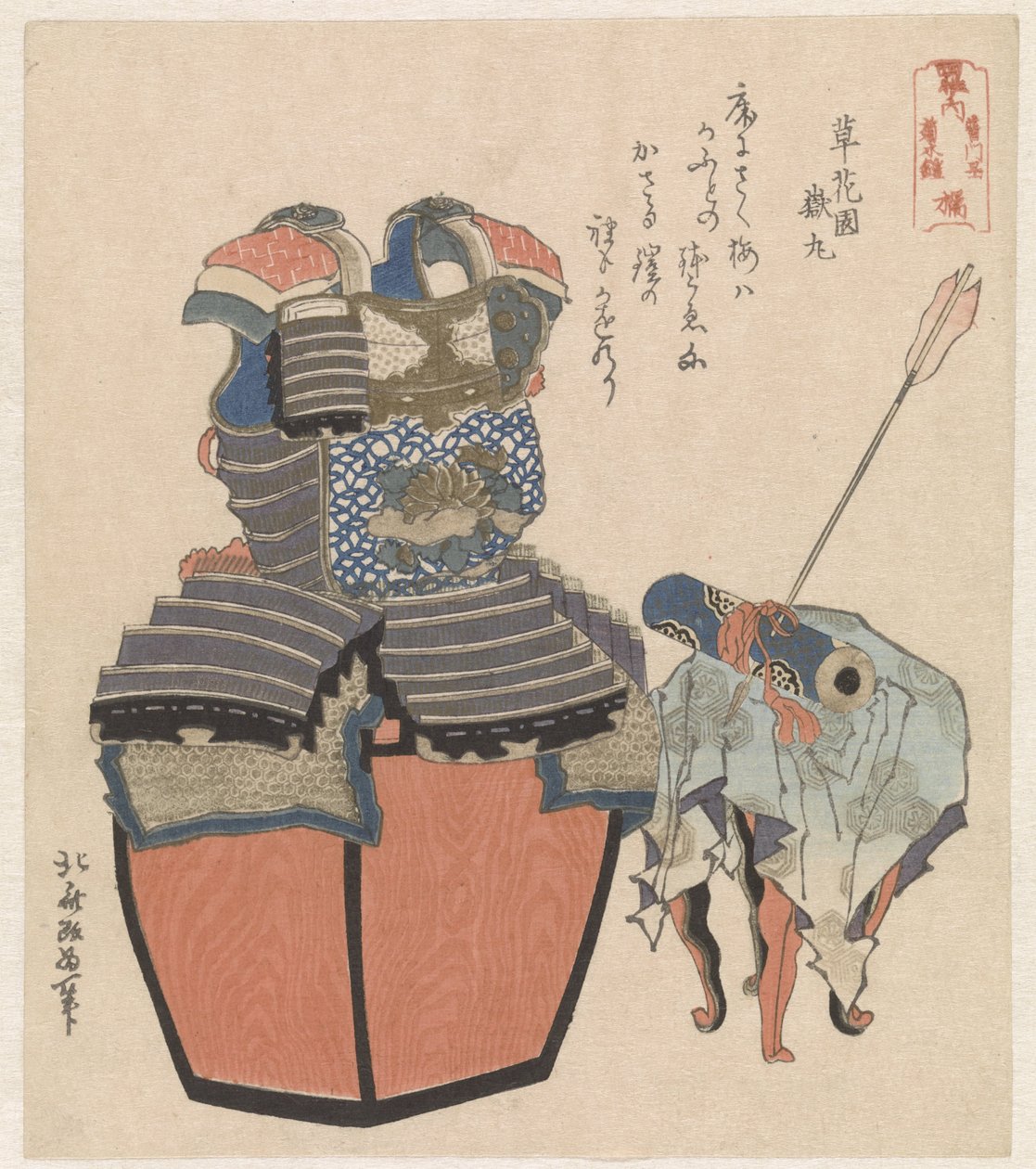 A Tachibana család páncélja tekercsfestéssel Tachibana – Fumonbon Kikusuiyoroi (cím a tárgyon) Japán négy jelentős klánja (sorozat címe) Shisei no uchi (sorozat címe az objektumon) alkotó: Katsushika Hokusai