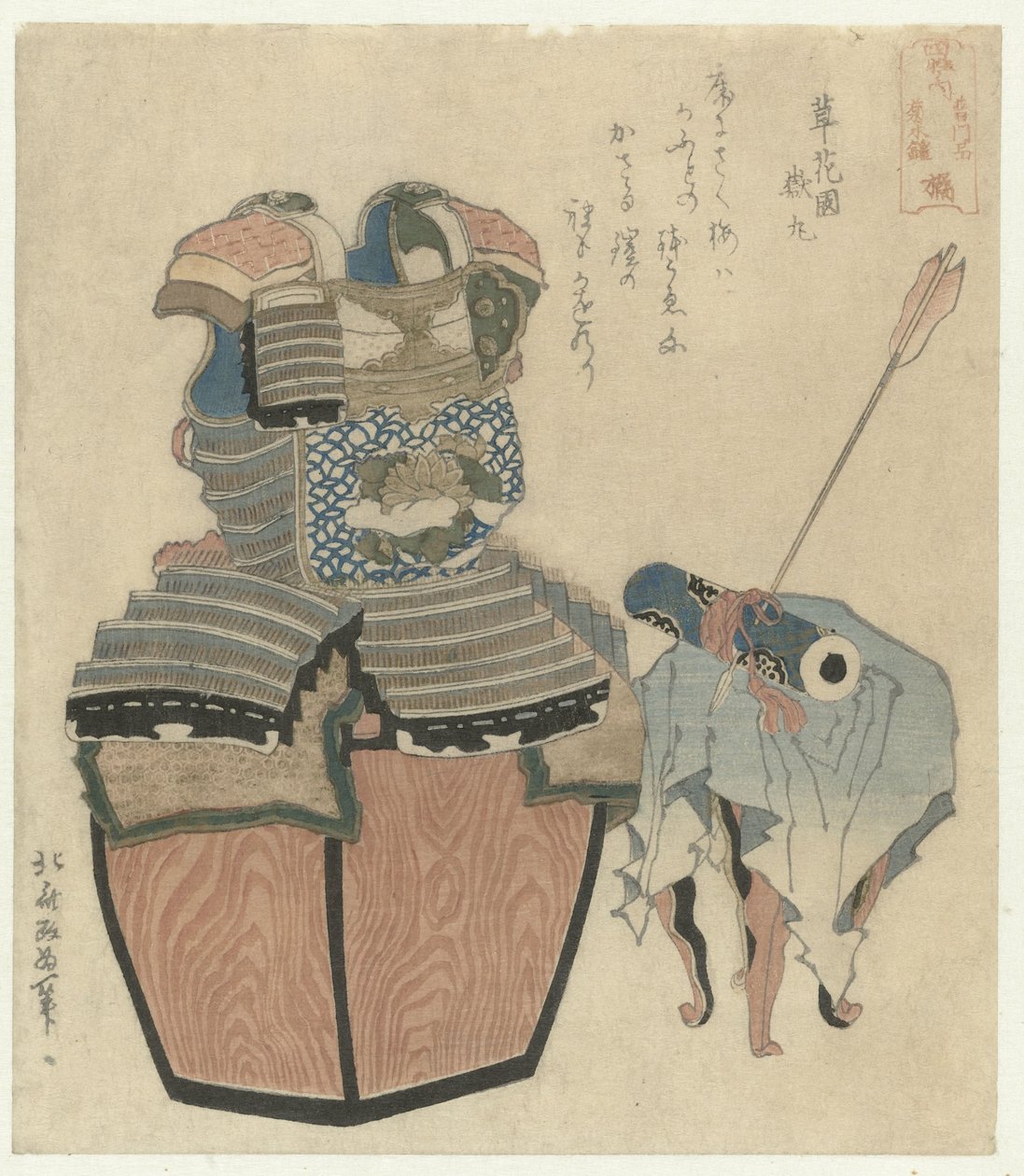 A Tachibana család páncélja tekercsfestéssel Tachibana – Fumonbon Kikusuiyoroi (cím a tárgyon) Japán négy jelentős klánja (sorozat címe) Shisei no uchi (sorozat címe az objektumon) alkotó: Katsushika Hokusai