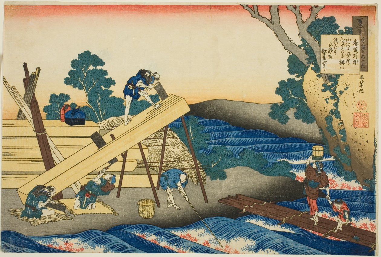 Harumichi no Tsuraki, harminckettedik költő a Száz költő száz versei sorozatban, a nővér magyarázta alkotó: Katsushika Hokusai