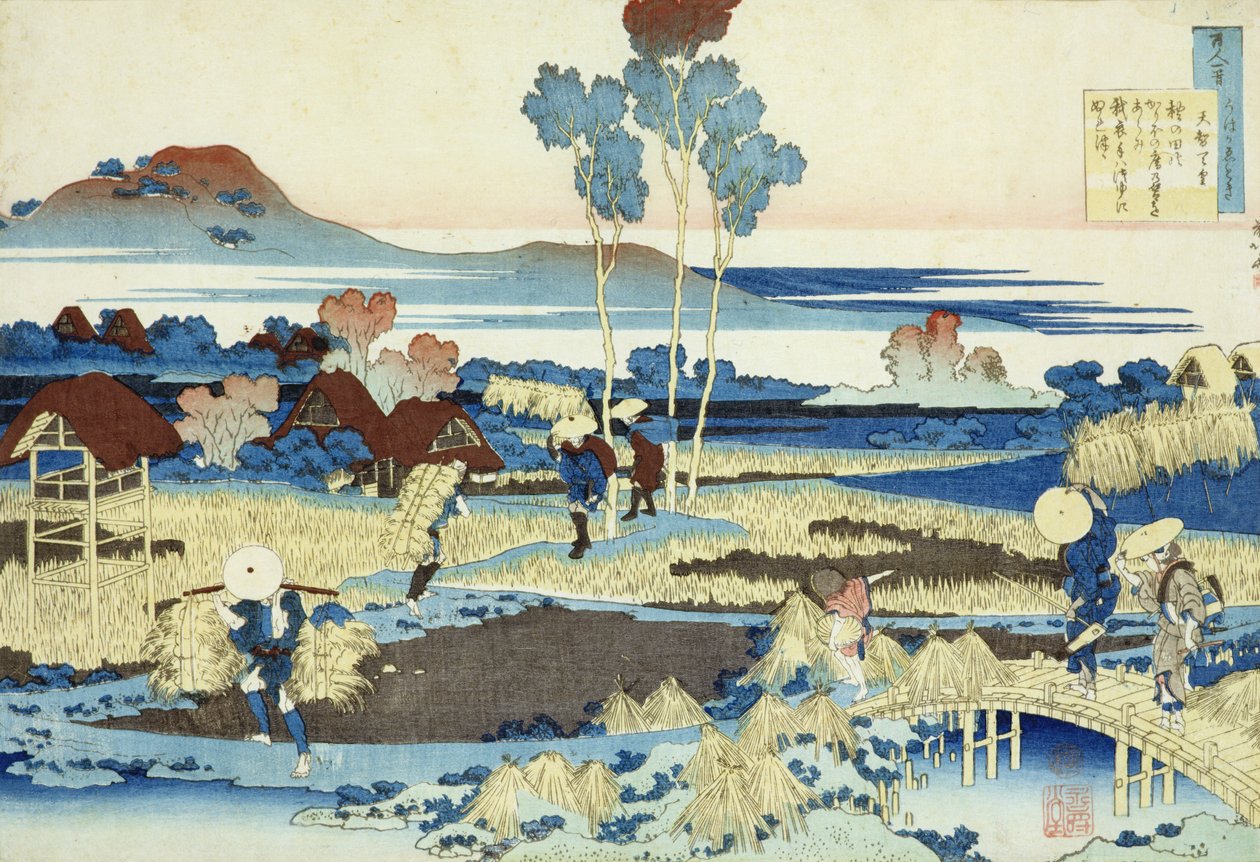 Aratógépek a munkahelyen (fatömbnyomat) alkotó: Katsushika Hokusai