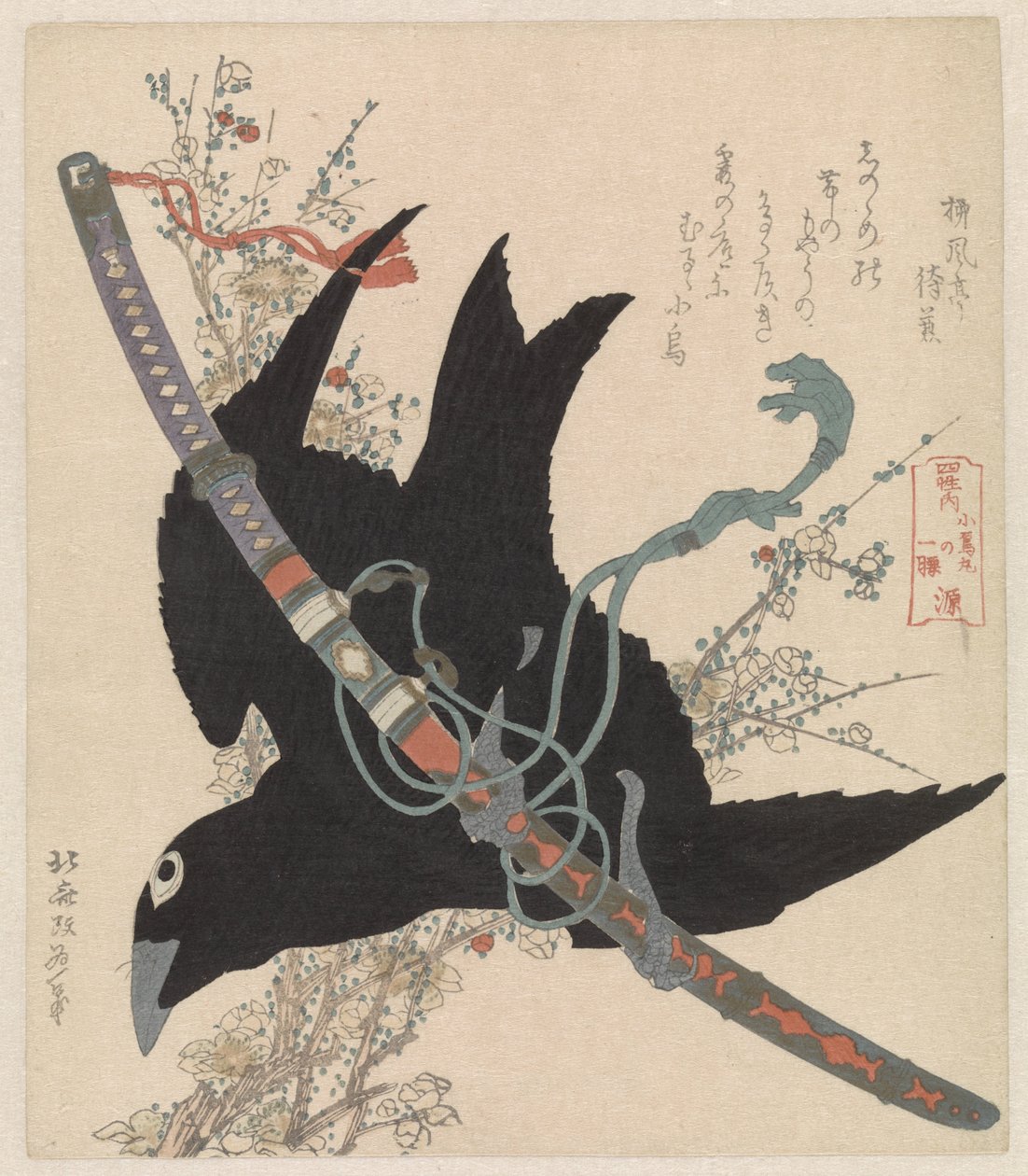 A Minamoto család kogarasumaru kardja Minamoto kogarasumaru no hitokoshi (cím a tárgyon) Japán négy jelentős klánja (sorozat címe) Shisei no uchi (sorozat címe az objektumon) alkotó: Katsushika Hokusai