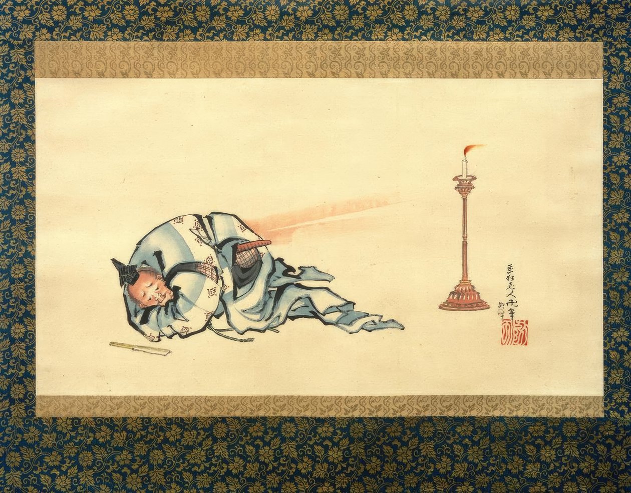 Hôhi is alkotó: Katsushika Hokusai