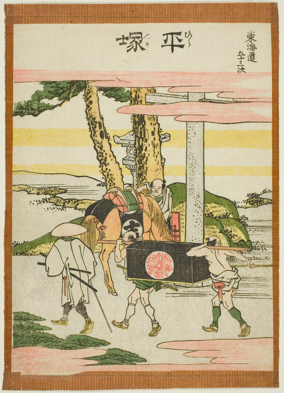Hiratsuka, a te sorozatból: `` Ötvenedik lee S tachi hangja városi fokozatú (városi fokos főhegy következő) alkotó: Katsushika Hokusai