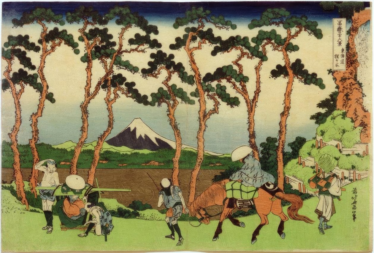 Hodogaya a Tôkaidô utcában alkotó: Katsushika Hokusai