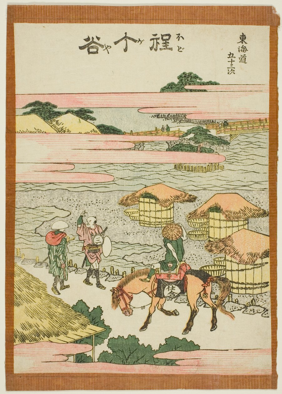Hodogaya, a "Tokaido ötvenhárom állomása (Tokaido gojusan tsugi)" sorozatból alkotó: Katsushika Hokusai