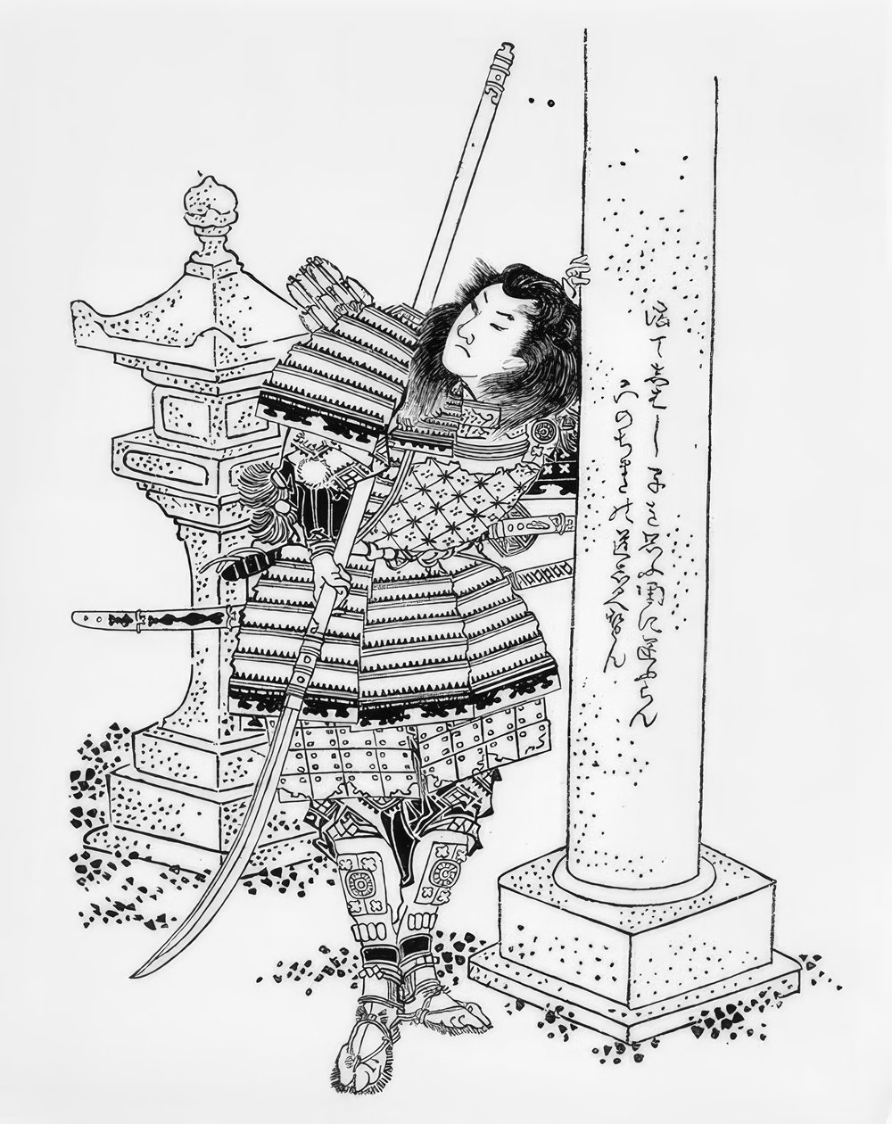 Homa Ryomasa, Rough H de s Homa Black alkotó: Katsushika Hokusai