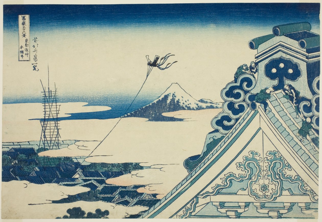 Hongan-ji templomi képviselő az Asakusa tagnál, Edonál (Toto Asakusa Hongan-ji templom), a „Ti rty x view ws of moun t Fuji (Fugaku Usaju Rokukatsura)” sorozatból. alkotó: Katsushika Hokusai