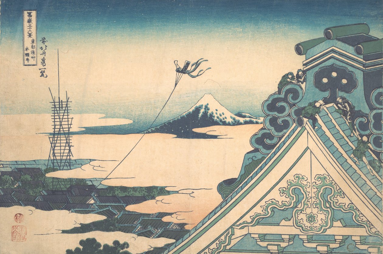 Honganji Asakusában, Edo Toto Asakusa Honganji, a Thirty-six View... sorozatból, kb. 1830-32. alkotó: Katsushika Hokusai