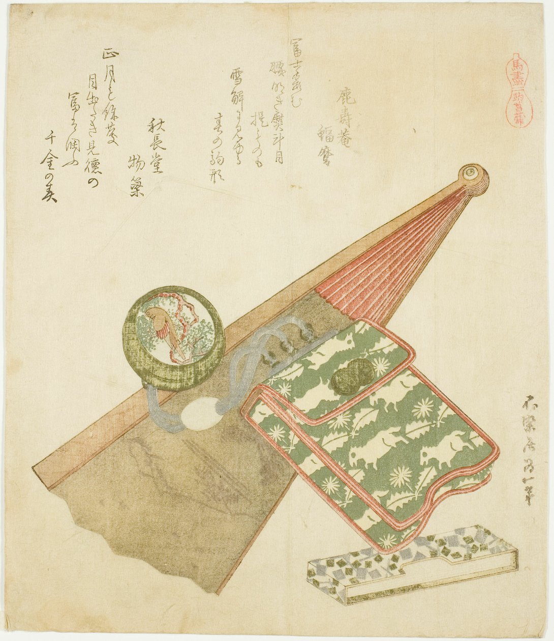 Ló írisz minta (Koma shobu), a "Lóválogatás (Uma-zukushi)" sorozatból alkotó: Katsushika Hokusai
