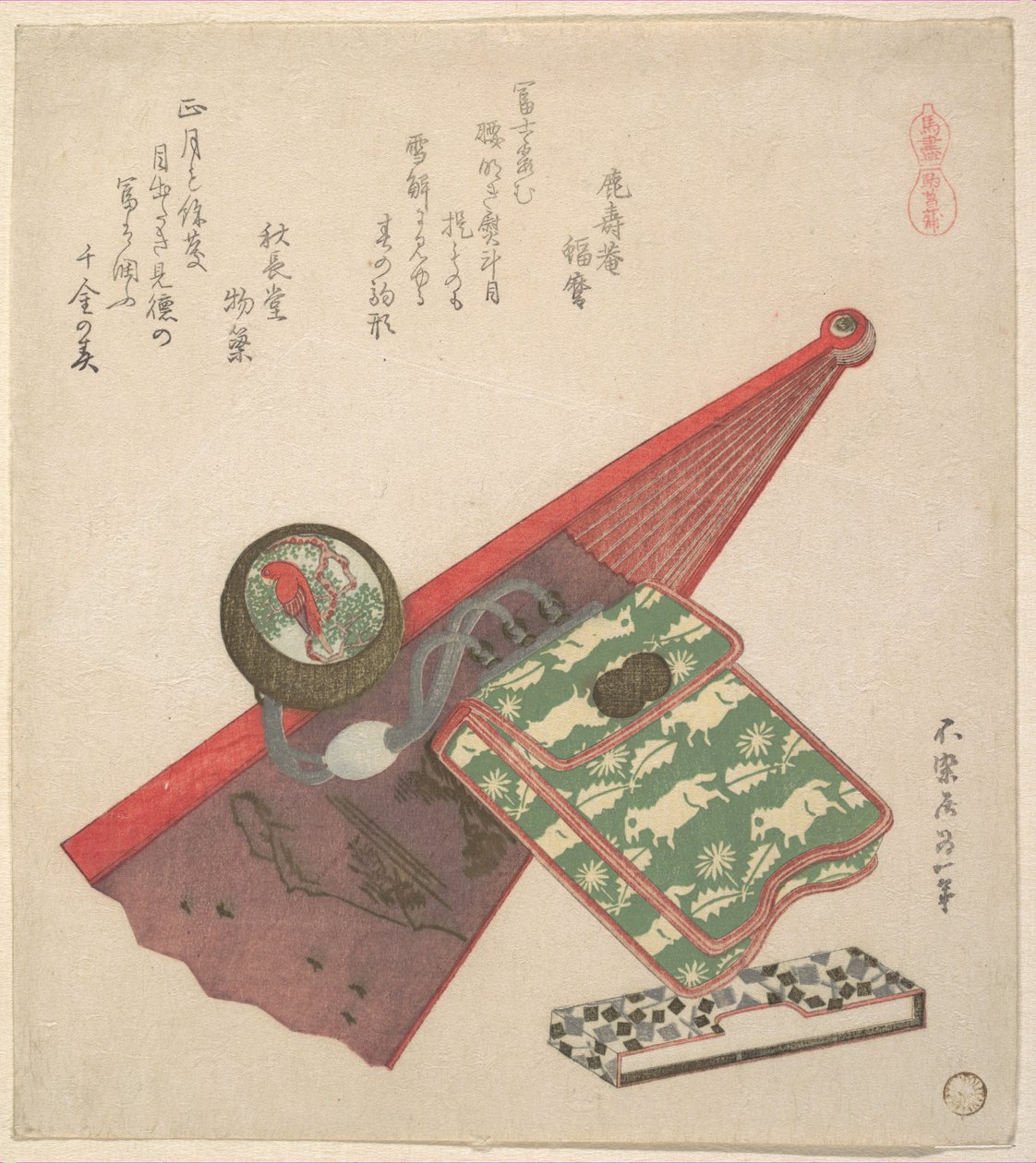 Lóminta (Koma shōbu), a „Lovak” sorozatból alkotó: Katsushika Hokusai