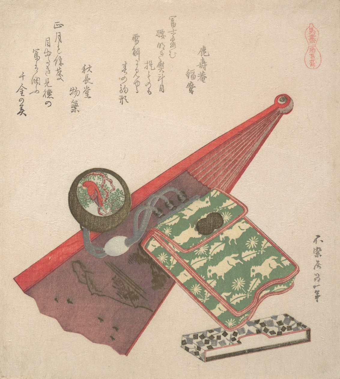 Lóminta Koma shobu, a Horses sorozatból, 1822. alkotó: Katsushika Hokusai