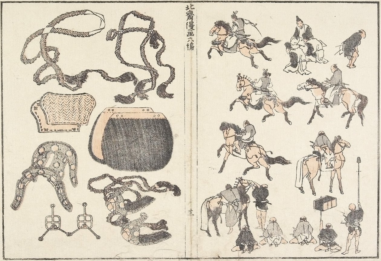 Lovasok és hámok, 1817 alkotó: Katsushika Hokusai