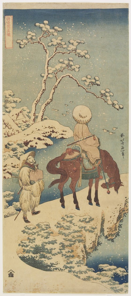 Lovas hóban, 1833-1834 alkotó: Katsushika Hokusai