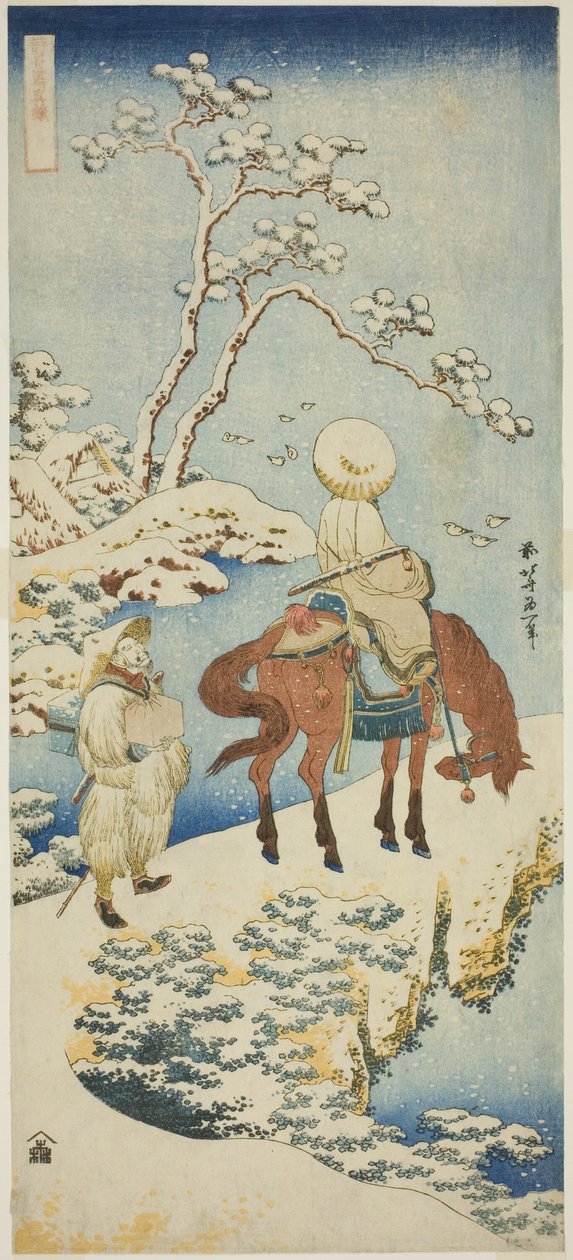 Horseman in Snow, a "Japán és kínai versek igazi tükre (Shiika shashin kyo)" sorozatból alkotó: Katsushika Hokusai