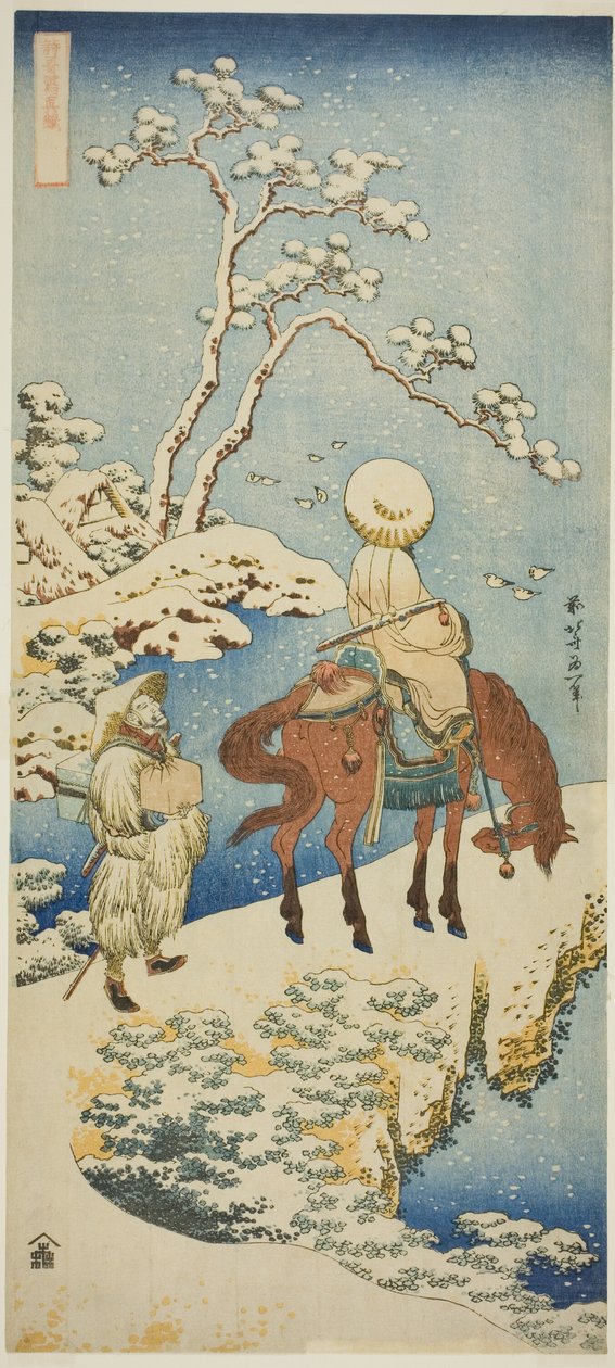 Horseman in Snow, a "Japán és kínai versek igazi tükre (Shiika shashin kyo)" sorozatból alkotó: Katsushika Hokusai