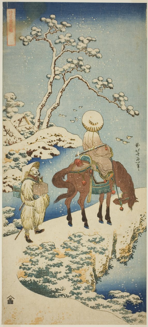 Horseman in Snow, a "Japán és kínai versek igazi tükre (Shiika shashin kyo)" sorozatból alkotó: Katsushika Hokusai