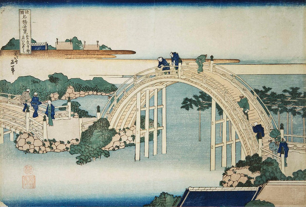 Púpos híd a Kameido Tenjin híd mellett, 1827 és 1830 között. alkotó: Katsushika Hokusai