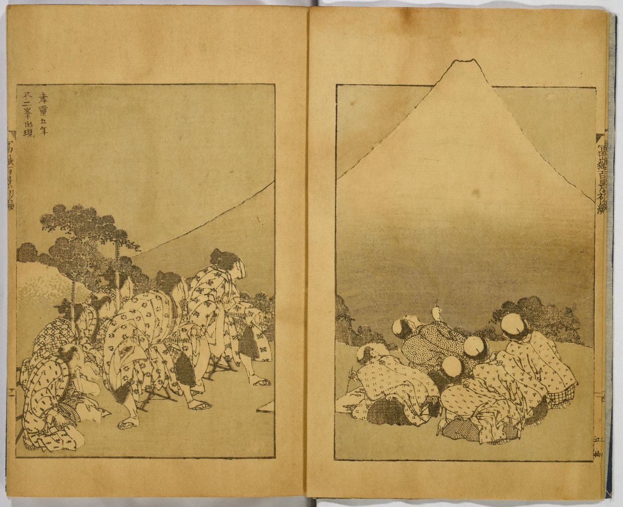 A Fuji száz látképe alkotó: Katsushika Hokusai