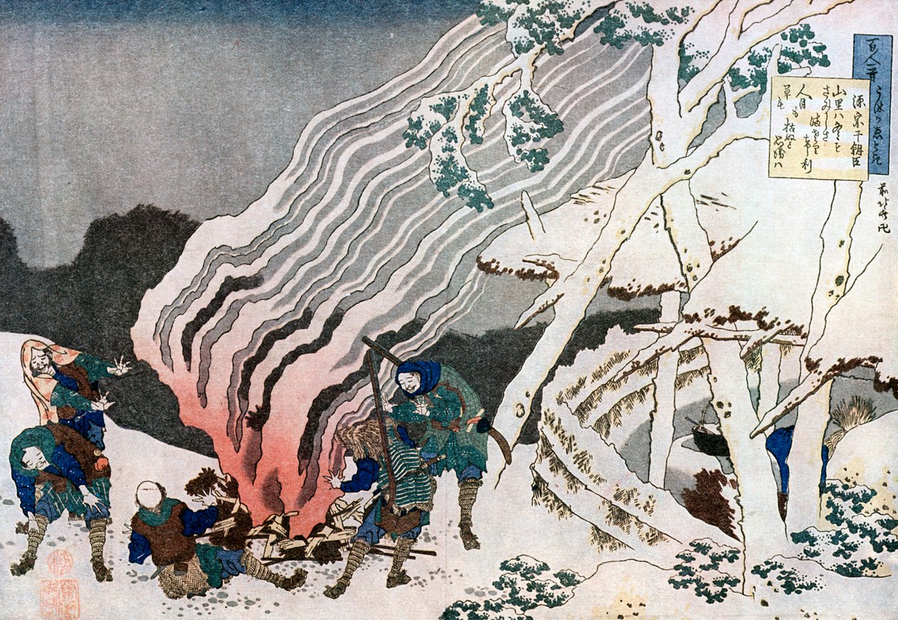 Vadászok tűznél a hóban, 1835. alkotó: Katsushika Hokusai