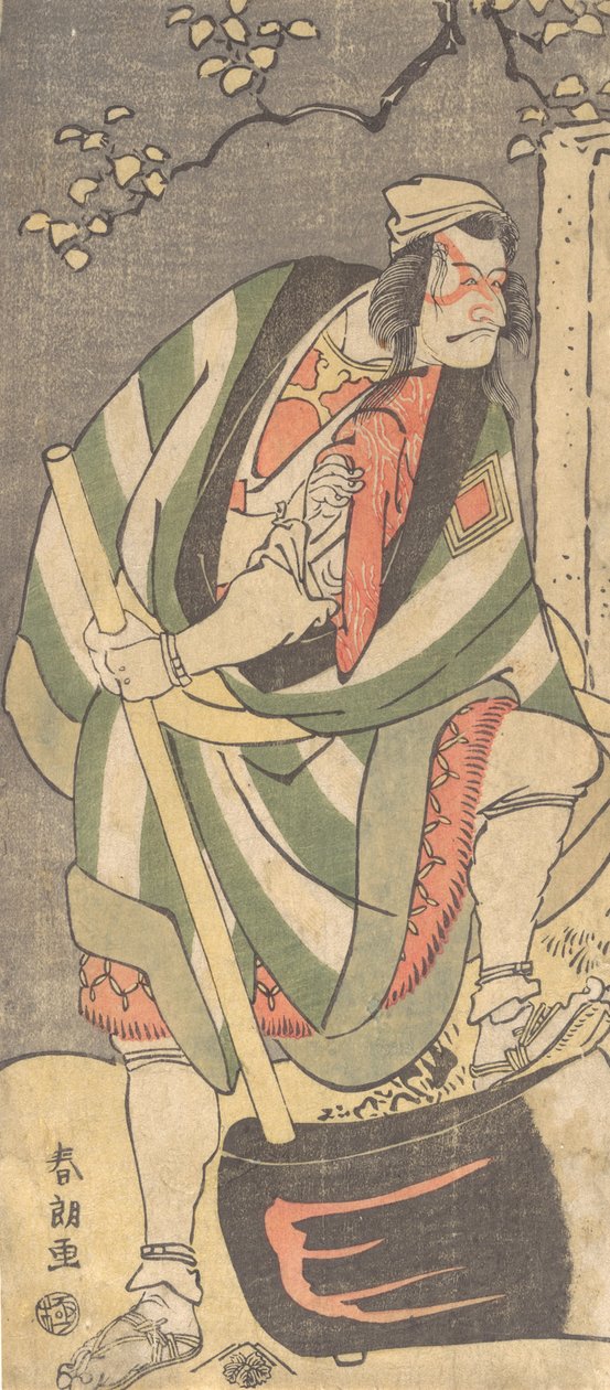 Ichikawa Grape Dyeing Group Juro V tag Tee Road f Bunkaku Beginner ぢ s tool Ise d as s mountain 賤 f rom. .. .. , 1781-1801. alkotó: Katsushika Hokusai