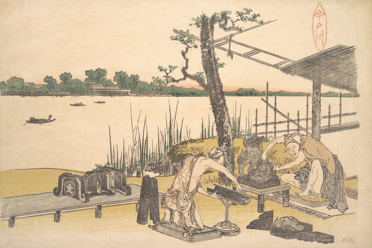 Különböző ablakoldal? 1801-4. alkotó: Katsushika Hokusai
