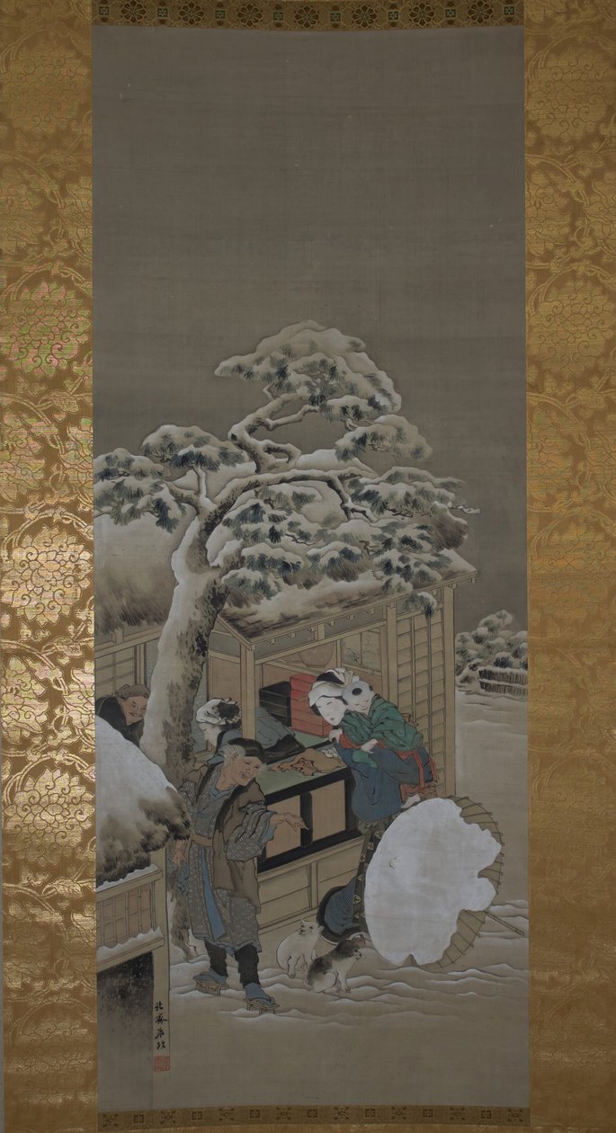 Bolt előtt, 1780-ban. alkotó: Katsushika Hokusai