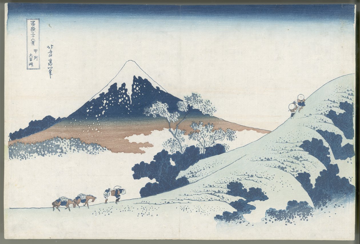 Az Inume-hágó Kai tartományban alkotó: Katsushika Hokusai