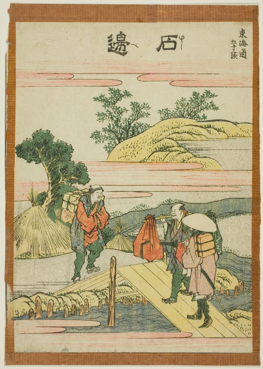 Ishibei, a "Tokaido ötvenhárom állomása (Tokaido gojusan tsugi)" sorozatból alkotó: Katsushika Hokusai