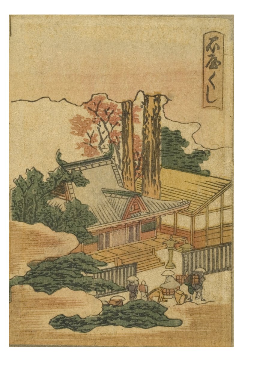 Ishiyakushi állomás a Tokaido 53 Stations of the Color Printed sorozatából alkotó: Katsushika Hokusai