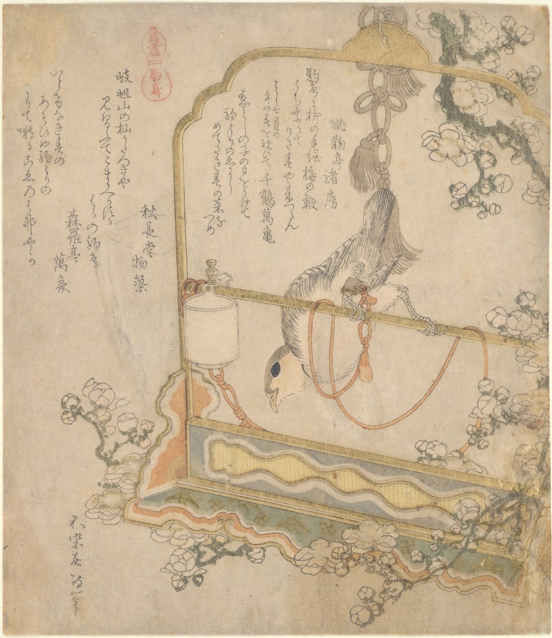 Japán vörösbegy, az „All Kinds of Horses” sorozatból alkotó: Katsushika Hokusai