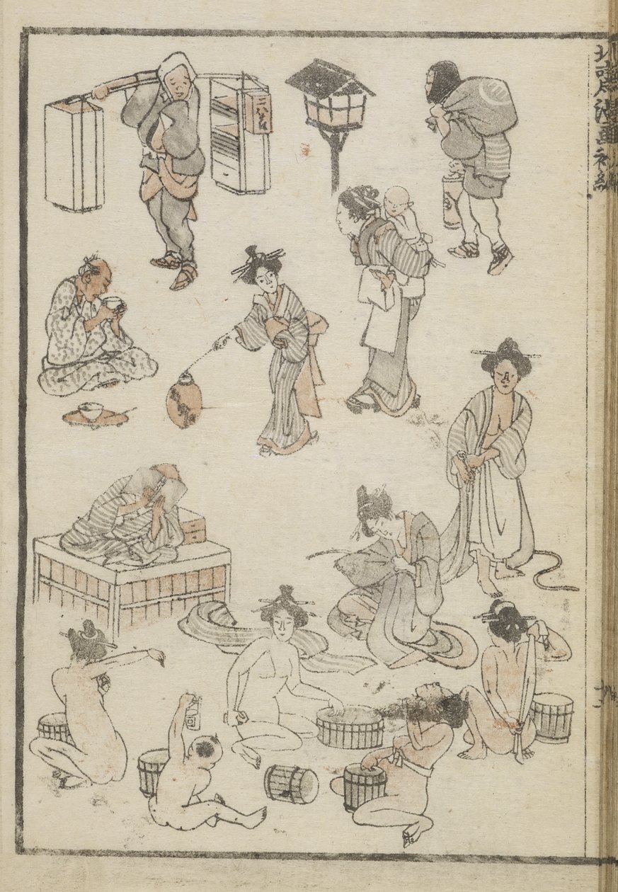 Japán fürdőzés (faminta) alkotó: Katsushika Hokusai