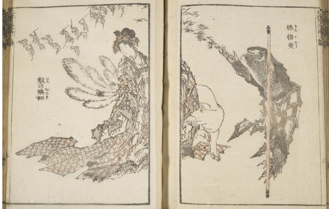Japán nő, fehér róka 9 farokkal és egy majom (famintás) alkotó: Katsushika Hokusai