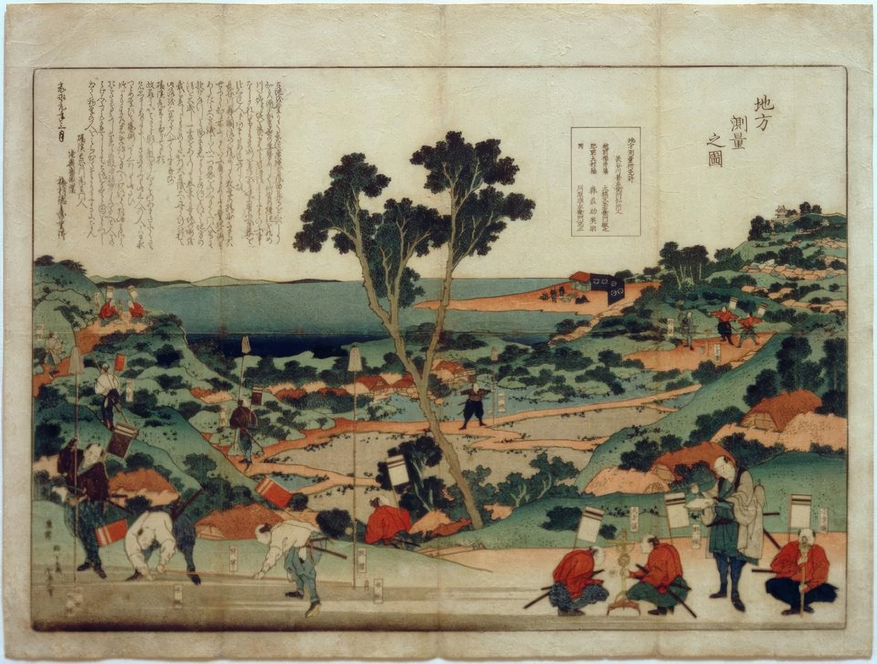 Jikata so kuryô no zu alkotó: Katsushika Hokusai