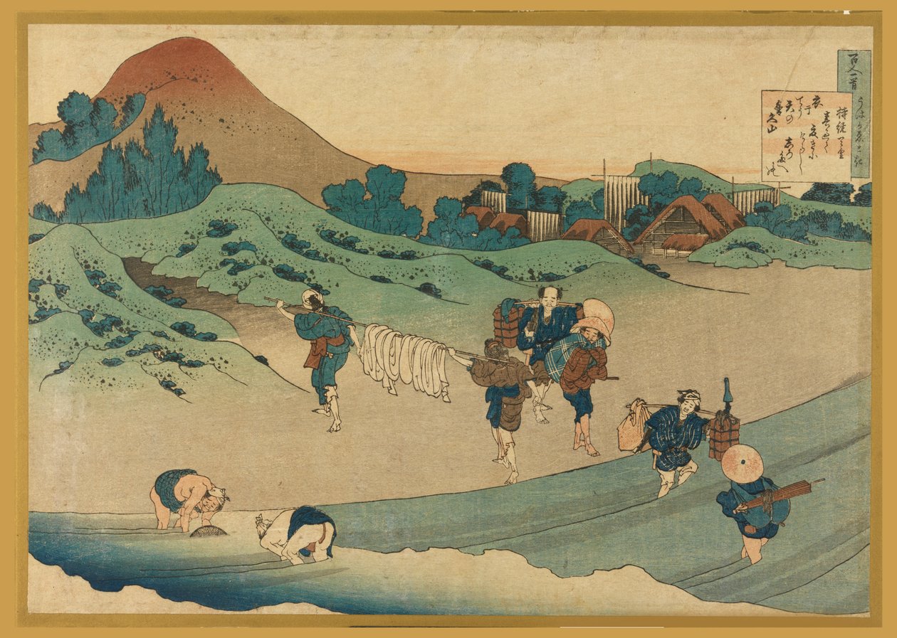 Jito Tenno (Munkások festenek ruhát), a Hyakunin Isshu ubaga Etoki (A nővér által magyarázott száz vers) című művéből alkotó: Katsushika Hokusai