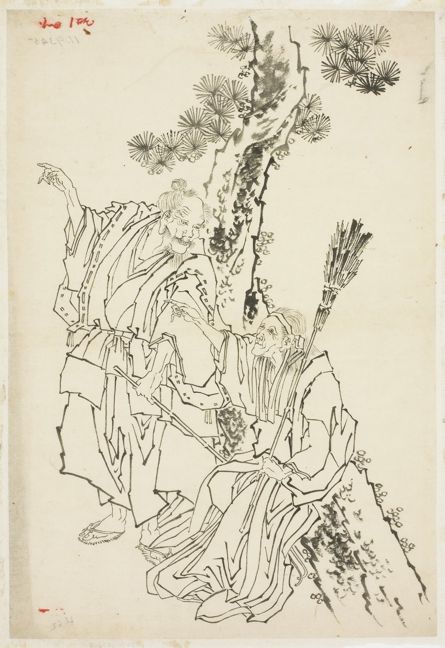 Jo and Uba; Theme of Takasago, ca. 1815-49 (ink on paper) alkotó: Katsushika Hokusai