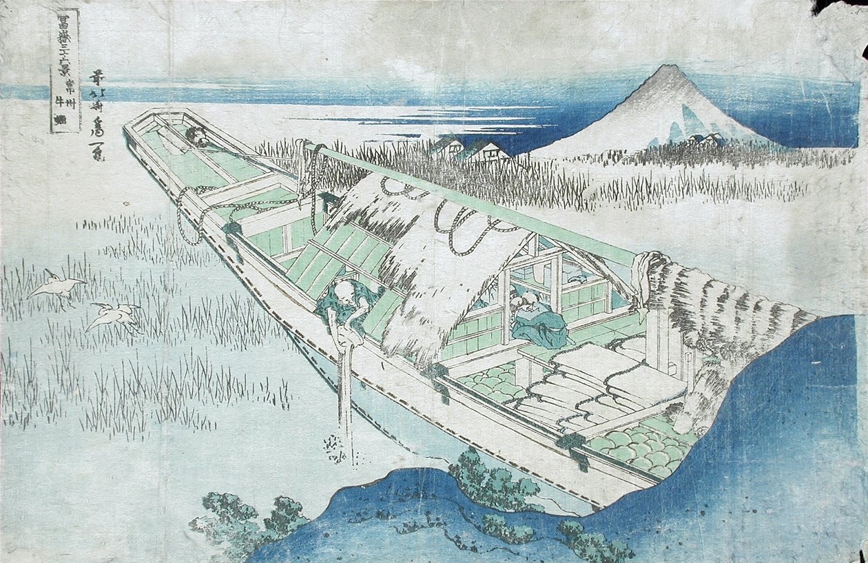 Joshu, Ushibori, Hetachi tartományok a Harminchat Fudzsi-kép sorozatból, 19. század (színes fametszet) alkotó: Katsushika Hokusai