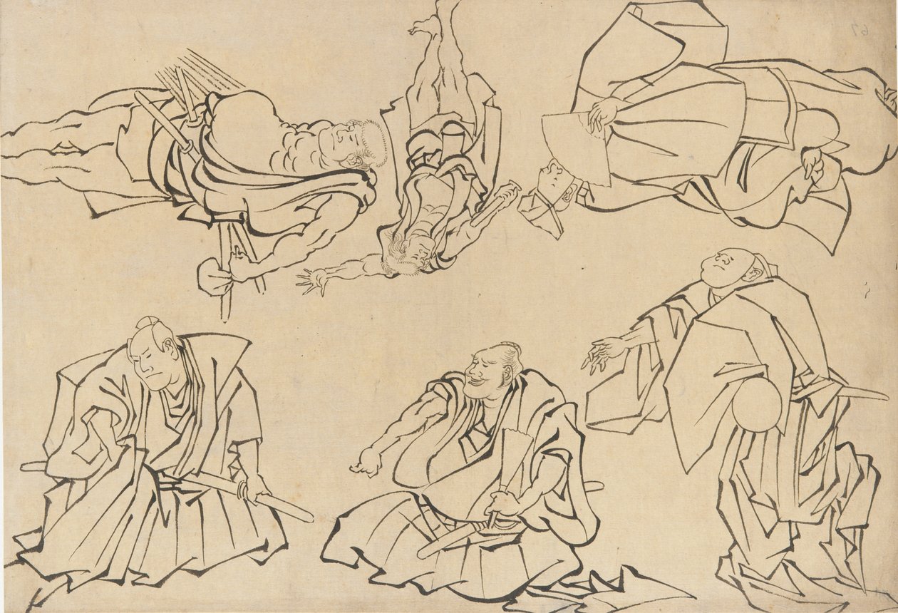 Kabuki színészek, 18. század vége-19. század eleje. alkotó: Katsushika Hokusai
