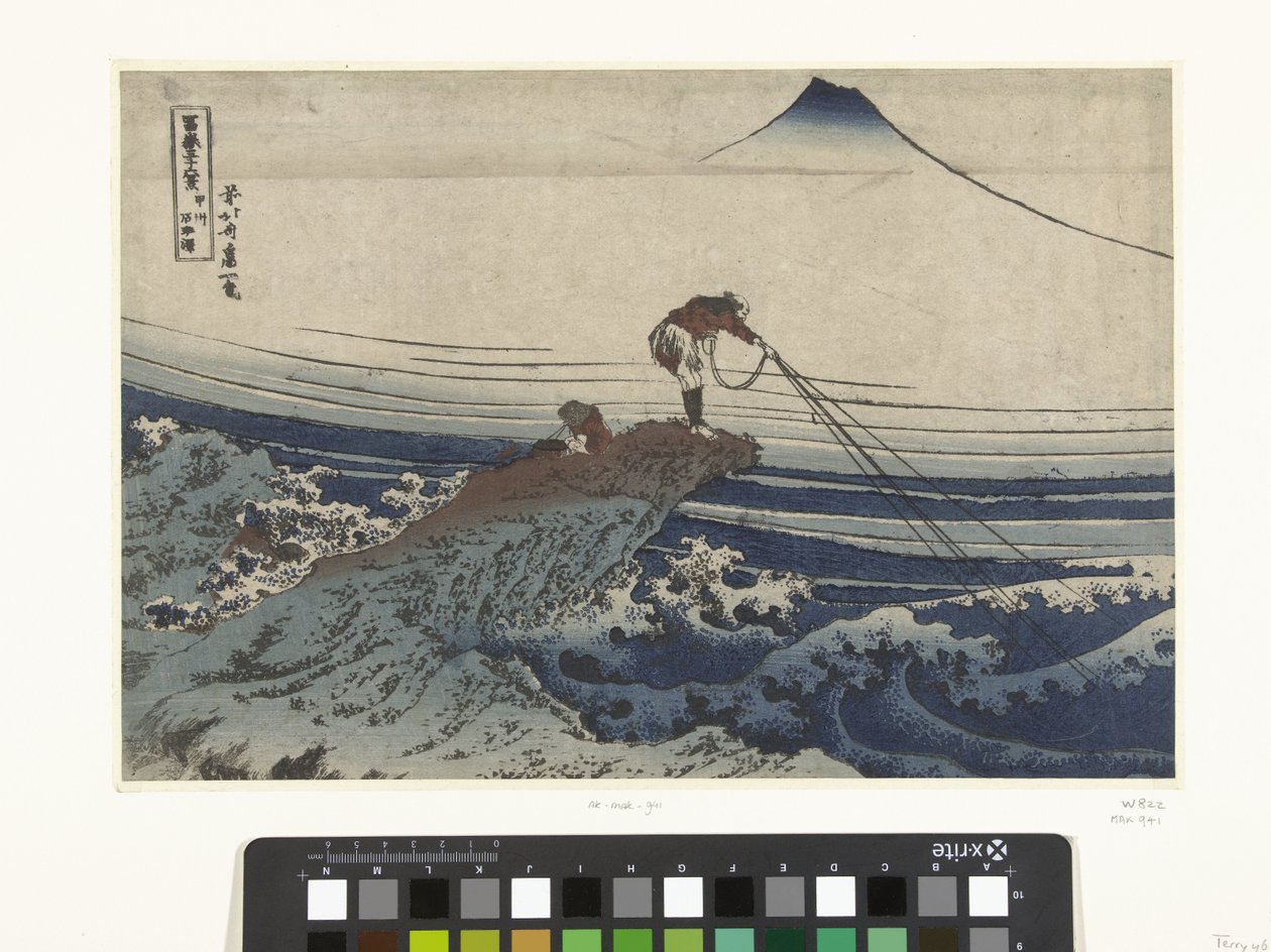 Kajikasawa fogadó Koshu Kajikasawa 36 geji chten op de verg fuji Fugaku Sanjurokkei alkotó: Katsushika Hokusai